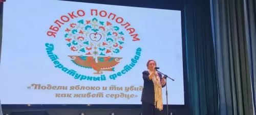 Межрегиональный фестиваль вновь вдохновил ютазинцев