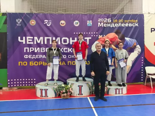 Софья Игонина взяла золото на чемпионате ПФО в Менделеевске