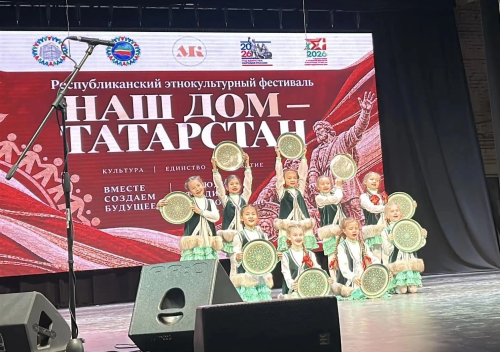 Праздник национальных культур в Лениногорске