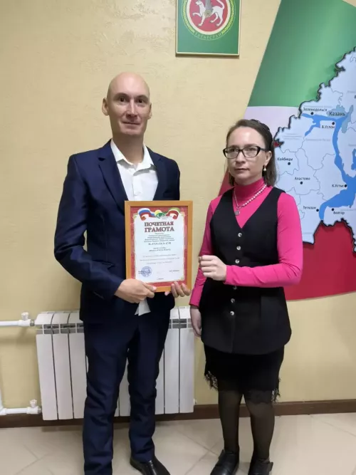 Четверть века на свету