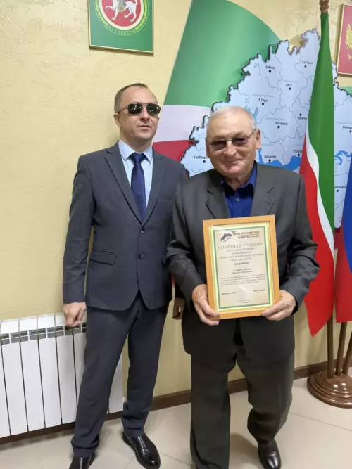 Четверть века на свету