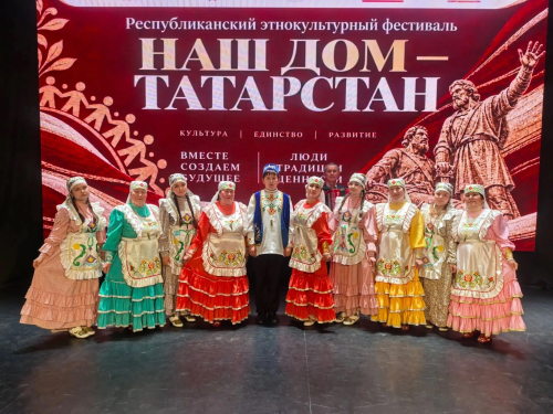 Праздник национальных культур в Лениногорске