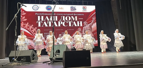 Праздник национальных культур в Лениногорске