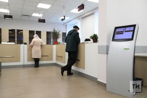 Дополнительный день приёма в клиентских службах СФР по Татарстану