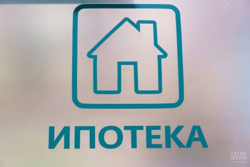 Как избежать переплаты по ипотечному кредиту