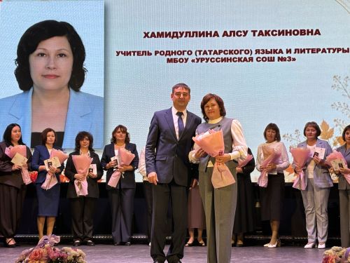 Ваш труд — основа будущего района