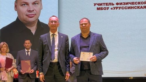 Ваш труд — основа будущего района