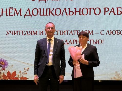 Ваш труд — основа будущего района