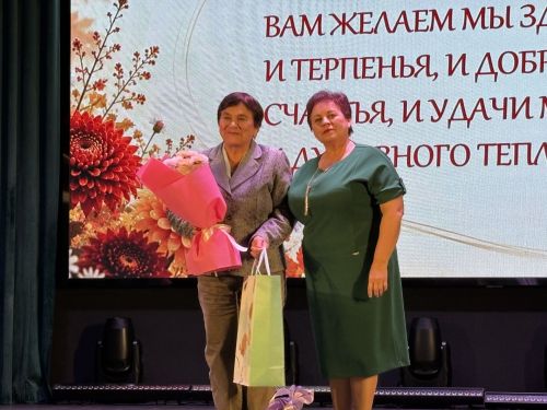 Ваш труд — основа будущего района