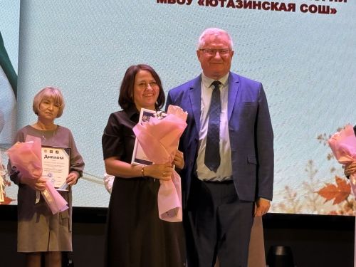 Ваш труд — основа будущего района