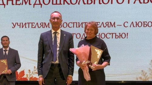 Ваш труд — основа будущего района