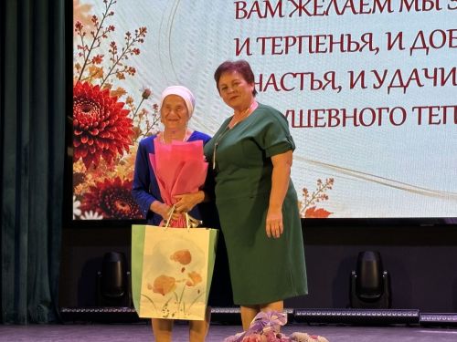 Ваш труд — основа будущего района
