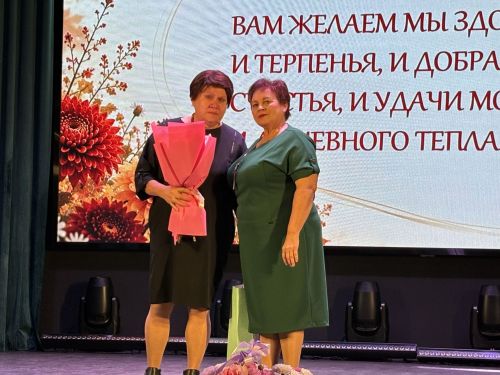 Ваш труд — основа будущего района