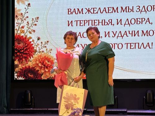 Ваш труд — основа будущего района