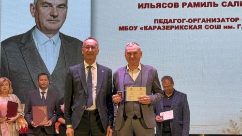 Ваш труд — основа будущего района