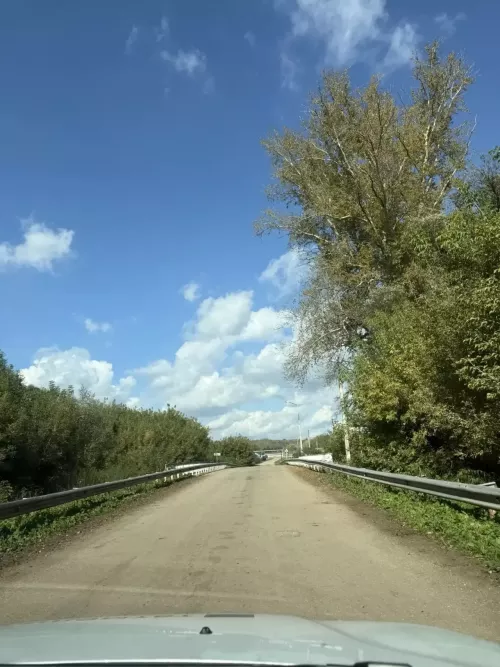 Начинаем день правильно