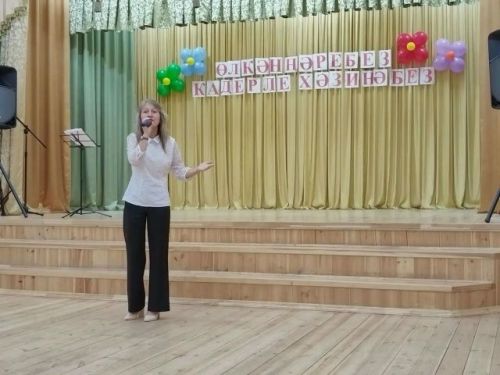 В Байрякинском Доме культуры чествовали людей золотого возраста