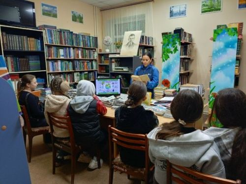 С чего начинается забота о природе