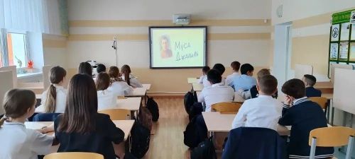 «Моабитская тетрадь»: ученики гимназии почтили память Мусы Джалиля