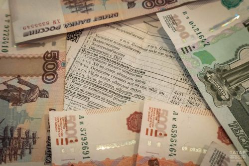 Куда жаловаться на счета за ЖКУ: разъяснения Госкомитета РТ по тарифам