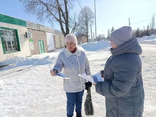 Безопасность начинается с каждого из нас!