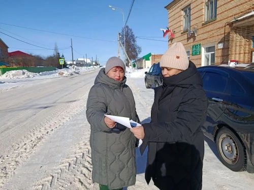 Безопасность начинается с каждого из нас!