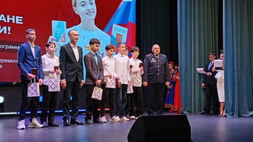 «Здравия желаем!» - торжественный концерт ко Дню защитника Отечества