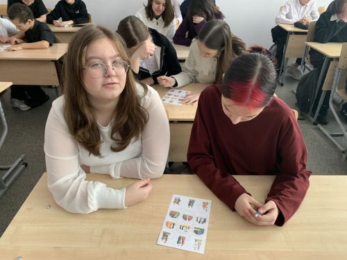 В дружбе народов — сила России!