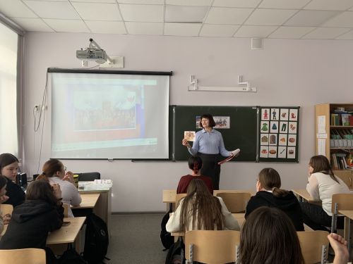 В дружбе народов — сила России!