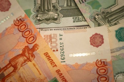 Валютные качели надоели: аналитик рассказал, куда выгоднее вложить деньги сейчас