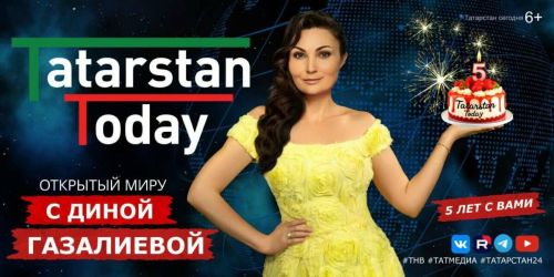В эфире «Tatarstan Today» расскажут о развитии связей между Татарстаном и Кыргызстаном