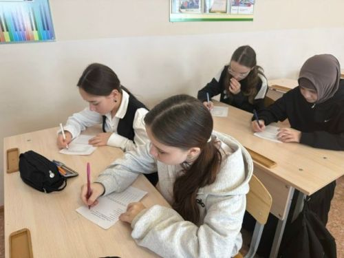Мониторинг эмоционального благополучия учащихся состоялся в Уруссинской гимназии