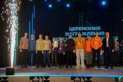 Команда Татарстана одержала победу на интеллектуальной олимпиаде ПФО