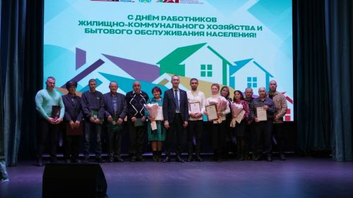 Чистота, уют и комфорт — ваш ежедневный труд!
