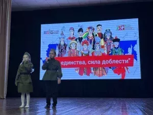 Таланты сельских поселений засияли на смотре-конкурсе