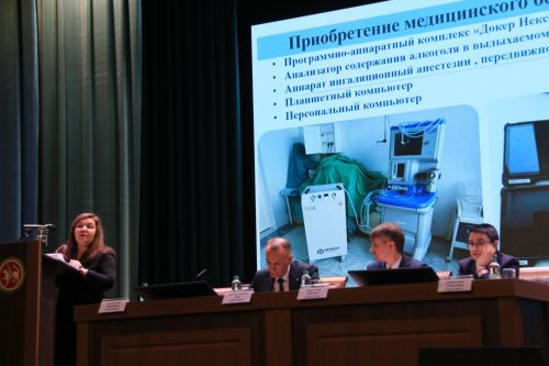 В приоритете – здоровье людей