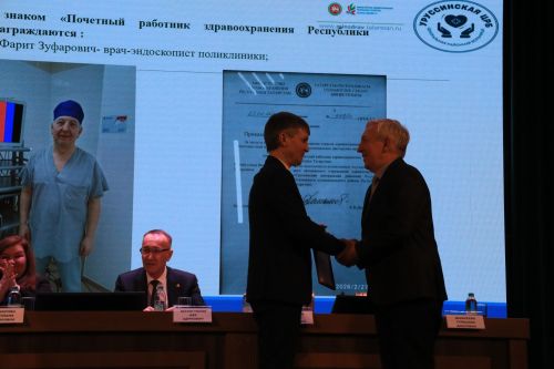 В приоритете – здоровье людей