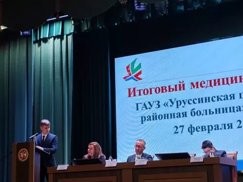 В приоритете – здоровье людей