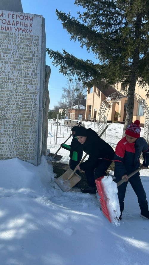 Не только чистота, но и память