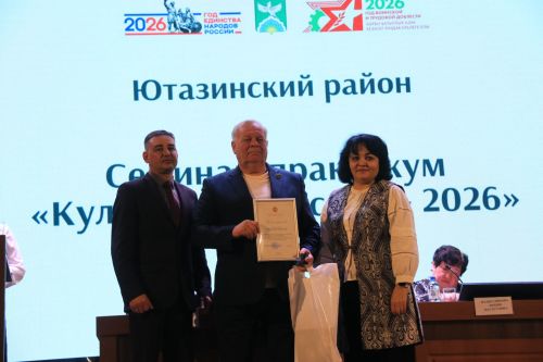 «Культурный десант» рукоплескал лучшим работникам отрасли