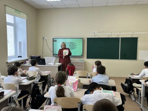 Путешествие в мир литературы