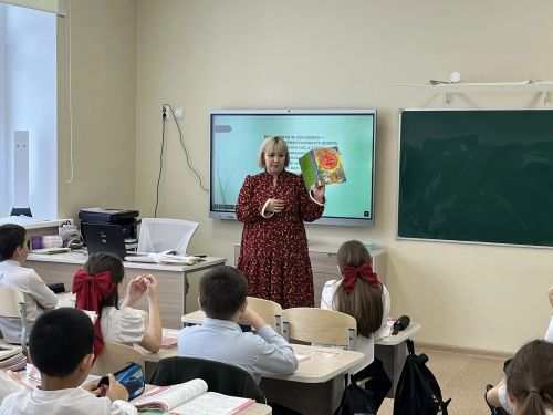 Путешествие в мир литературы