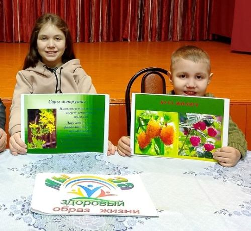Здоровье под ногами
