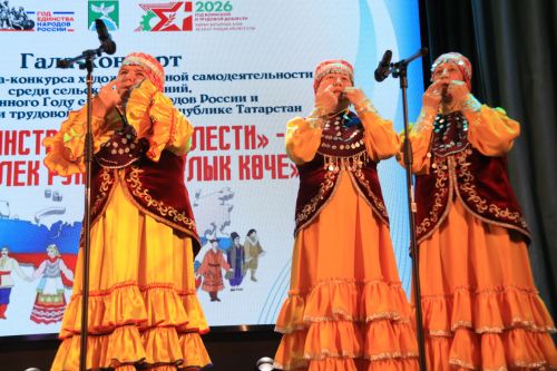 Состоялся триумф народного таланта