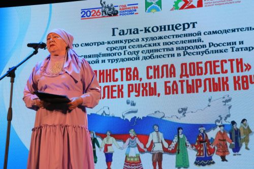 Состоялся триумф народного таланта