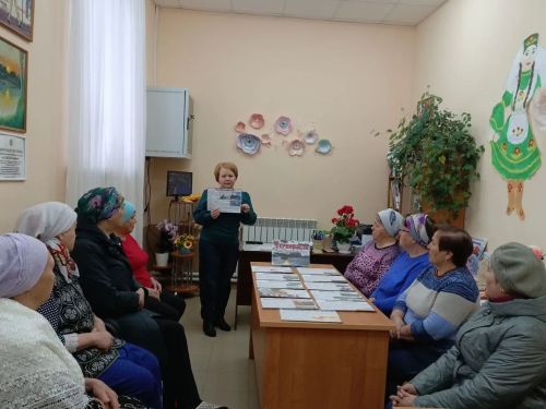 Память о Чернобыле: в Байрякинской библиотеке прошла тематическая беседа