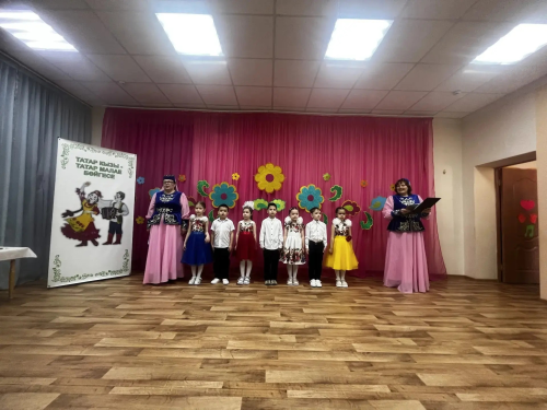 Праздник детства, дружбы и родного языка