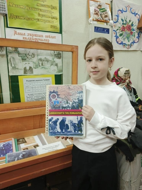 По следам прадеда: история семьи, ставшая уроком мужества