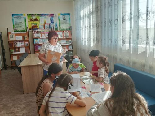 Историческое досье «Казань — город трудовой доблести»