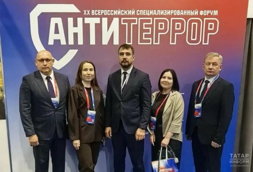 Делегация Татарстана представит свой опыт на всероссийском форуме НАК